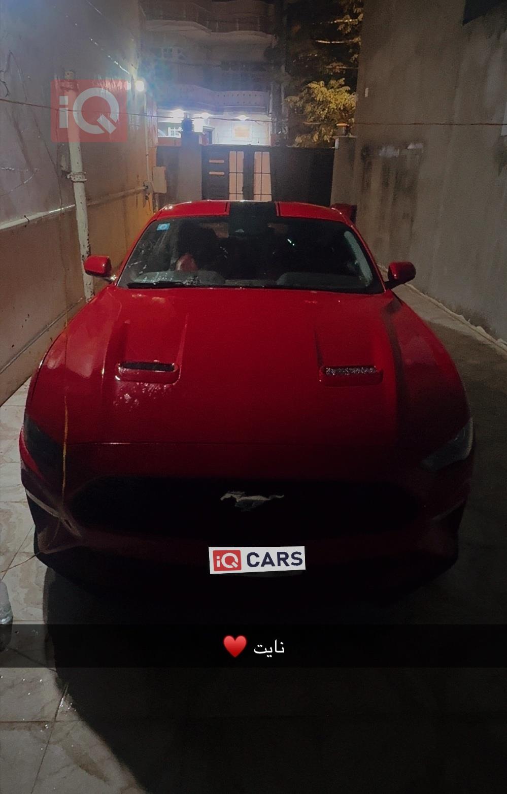 فورد موستانج
